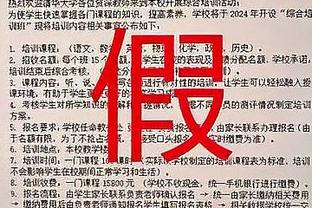 伯恩茅斯官方：我们心系洛克耶和卢顿的全体人员？